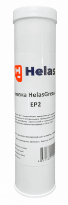 купить Смазка HelasGrease EP2 туба-картридж 0,37 кг