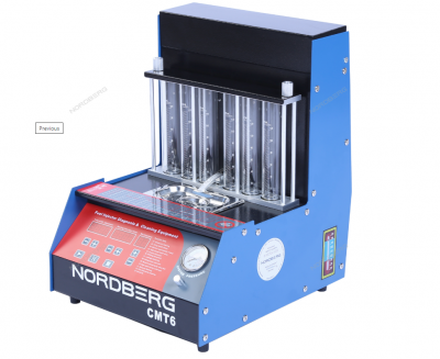 nordberg-cmt6-ustanovka-dlya-promyvki-inzhektorov-bez-tumbochki (2)