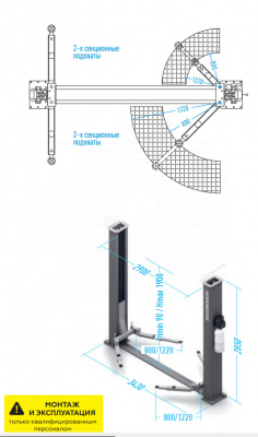купить NORDBERG N4120BE-4G_3+2_380 Подъемник 380V 2х стоечный 4т с электростопорами (серый)