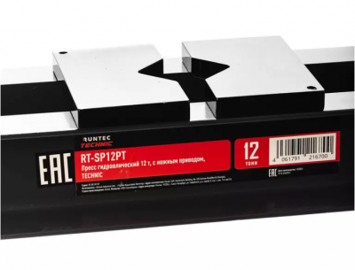 runtec-rt-sp12pt-press-gidravlicheskij-12-t-s-nozhnym-privodom (2)
