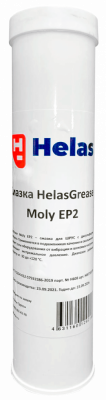 купить Смазка HelasGrease Moly EP2 туба-картридж 0,37 кг