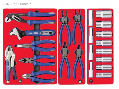 купить МАСТАК 52-06270R Набор инструментов "ЛИДЕР" в красной тележке, 270 предметов