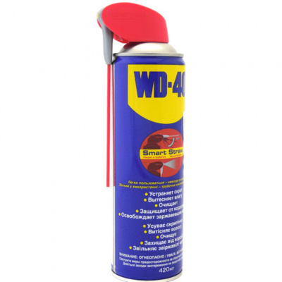 купить WD-40 WD-40-420 Смазка многоцелевая (аэрозоль) 420 мл.