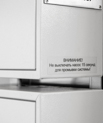 купить Установка аквабласт AM1100 BLS с ПОД