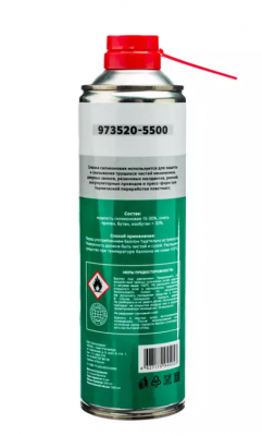купить Смазка силиконовая GARWIN PRO 650 мл (500) GARWIN PRO