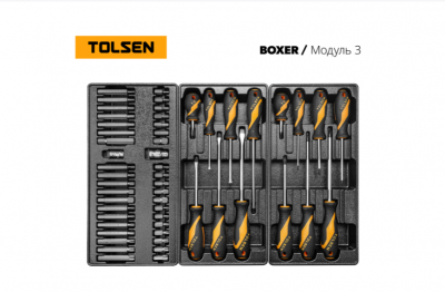 купить TOLSEN TT85415P Набор инструментов 157 предметов, "BOXER", в черной тележке, в комплекте гайковерт