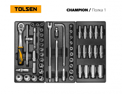 купить Набор инструментов "CHAMPION" в черной тележке, 239 предметов TOLSEN