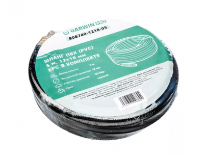 купить GARWIN PRO 808740-1218-05 Шланг ПВХ (PVC) 12*18, 5 м, черный, БРС в комплекте