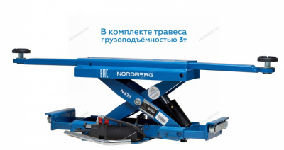 nordberg-4450j-eb-m-podemnik-chetyrekhstoechnyj-5-t-c-ruchnoj-traversoj-3-t-n433-dlya-skhod-razvala-ehlektrostopory-sinij (1)