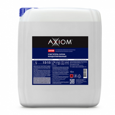 купить AXIOM А4108 Очиститель салона концентрированный 10 л