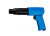купить GARWIN INDUSTRIAL 804030-87-3000R Молоток пневматический с 5-ю зубилами 235 мм Энерг. уд. 11 Дж, ROUND (0.401"/10,2 мм)
