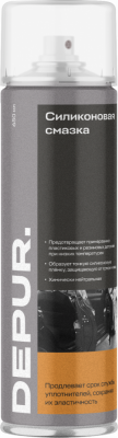 купить Силиконовая смазка, 650 мл DEPUR