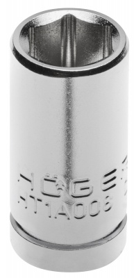 купить HOEGERT Торцевая головка шестигранная 1/4", 10 мм, CrV50BV30, DIN 3124, ASS-drive