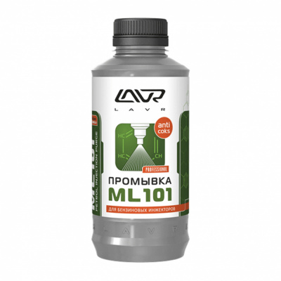 купить LAVR Ln2001 Промывка инжекторных систем с раскоксовывающим эффектом ML101 Injection System Purge 1000 мл
