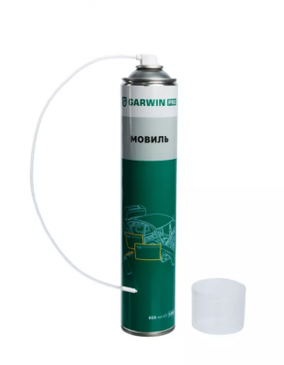 купить Мовиль GARWIN PRO, баллон 1000 мл (800) GARWIN PRO