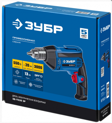 zubr-zd-p550-ehr-drel-bezudarnaya-550-vt-13-mm-zubr-professional (2)