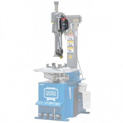 купить NORDBERG 46HA Опция Безмонтировочная система для ШМС