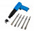 купить GARWIN INDUSTRIAL 804030-87-3000R Молоток пневматический с 5-ю зубилами 235 мм Энерг. уд. 11 Дж, ROUND (0.401"/10,2 мм)