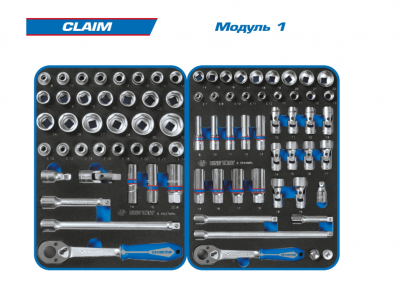 king-tony-9sq31-286mrv-nabor-instrumentov-286-predmetov-claim-v-sinej-telezhke (2)