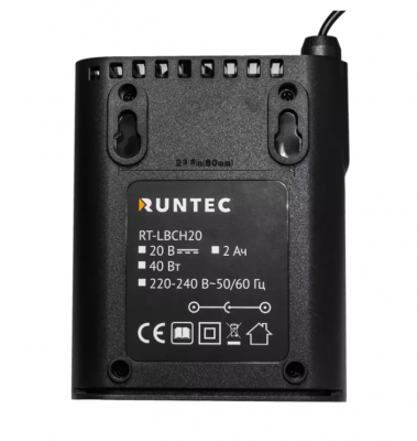 купить RUNTEC PRO RT-LBCH20 Зарядное устройство для 20В батарей, 2А