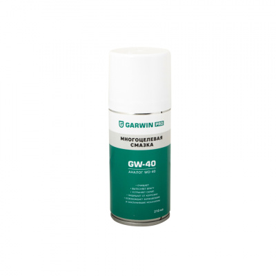 купить GARWIN PRO 973520-3210 Многоцелевая смазка 210 мл GW-40
