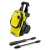 karcher 1.637-500.0 минимойка высокого давления k 4 compact купить KARCHER 1.637-500.0 Минимойка высокого давления K 4 Compact