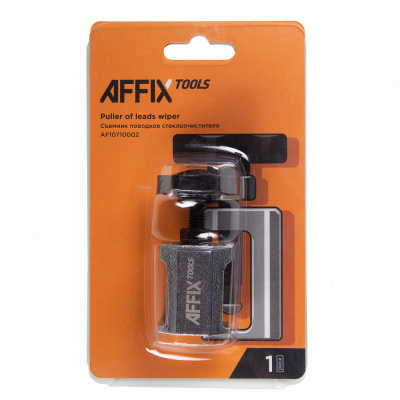 купить AFFIX AF10710002 Съемник поводков стеклоочистителя