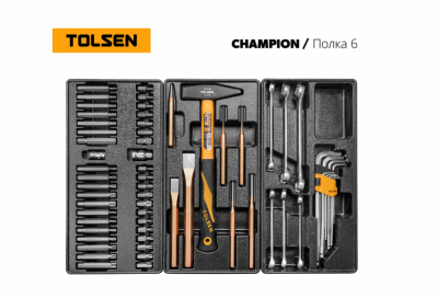 купить Набор инструментов "CHAMPION" в черной тележке, 239 предметов TOLSEN