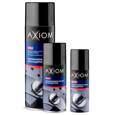 купить AXIOM A9623 Алюминиевая смазка антизадирная 650 мл