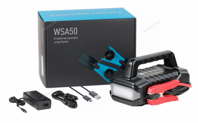 купить NORDBERG WSA50 Устройство пусковое портативное 5/9/12/24 В, емкость 56 Aч