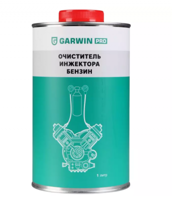 купить Промывка инжекторной системы бензинового двигателя GARWIN PRO ж/б 1 л GARWIN PRO