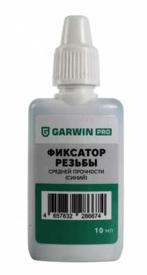 купить GARWIN PRO 973530-0243-1 Фиксатор резьбы средней прочности (синий) GARWIN PRO 10 мл