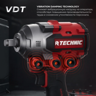 купить Гайковерт ударный аккумуляторный RUNTEC TECHNIC 1/2", 20В, 2*4Ач, 1000Нм