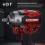 купить Гайковерт ударный аккумуляторный RUNTEC TECHNIC 1/2", 20В, 2*4Ач, 1000Нм