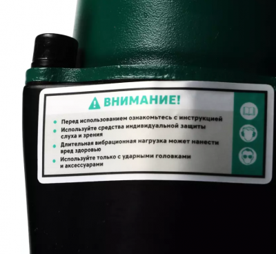 купить GARWIN PRO 800527-4088 Гайковерт пневматический ударный 1/2" 800 Нм