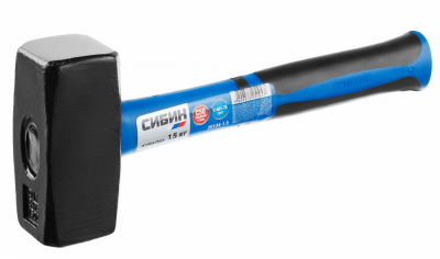 купить СИБИН 20134-1,5 Кувалда 1,5 кг.