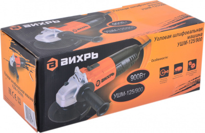 купить Углошлифовальная машина УШМ-125/900 Вихрь 72/12/1