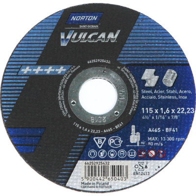 купить NORTON Круг отрезной Vulcan 125 x 1,6 x 22,23 A 46 S-BF41 мет/нерж