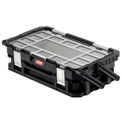 купить KETER 17203103 Органайзер Smart Cantilever Organizer 22"
