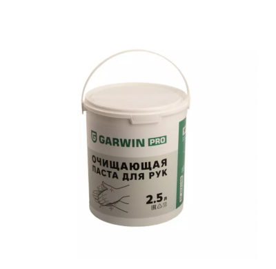 купить GARWIN PRO 973515-3025 Очищающая паста для рук GARWIN PRO, ведро 2,5 л