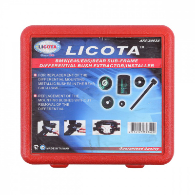 купить Приспособление для замены сайлентблоков подушки редуктора заднего подрамника BMW