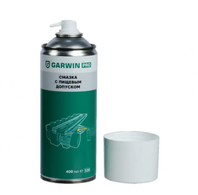 купить Смазка с пищевым допуском GARWIN PRO, баллон 520 мл (400)