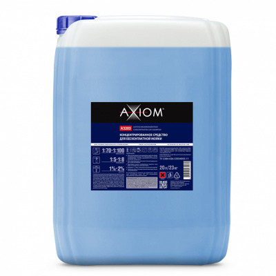 купить AXIOM А3203 Концентрированное средство для бесконтактной мойки 
