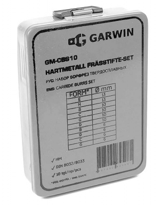купить Набор борфрез твердосплавных, 10 предметов GARWIN INDUSTRIAL