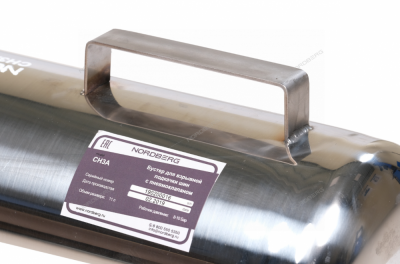 nordberg-ch3a-buster-avtomaticheskij-11-l (9)