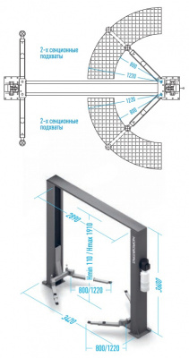 купить NORDBERG N4120HE-4G Подъемник 380V 2х стоечный 4т с верхней синхронизацией, H=3,6 м, с электростопорами (серый)