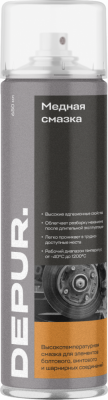 купить Медная смазка, 650 мл DEPUR