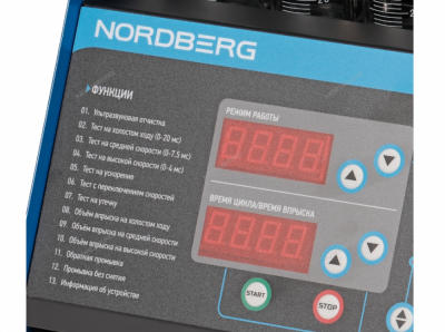 nordberg-cmt7-ustanovka-dlya-testirovaniya-i-ochistki-forsunok-gdi (2)