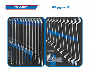 king-tony-9sq31-286mrv-nabor-instrumentov-286-predmetov-claim-v-sinej-telezhke (3)