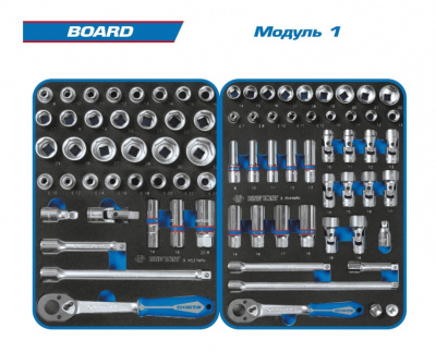 купить Набор инструментов 325 предметов, "BOARD", в синей тележке KING TONY